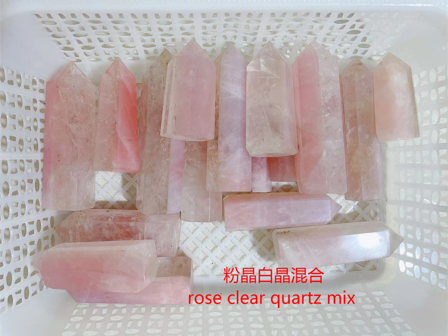 Rose Quartz tower